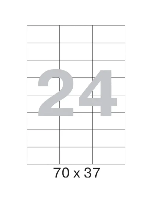 Этикетки самоклеящиеся кауч.к 70х37 24шт/л А4(100л/уп)