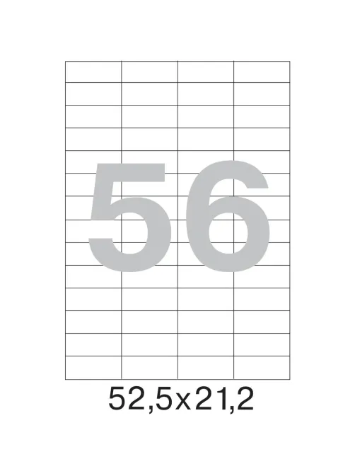 Этикетки самоклеящиеся 52,5х21,2 мм 56 шт. на листА4 (100 ли