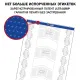 Этикетки самоклеящиеся 3478 универсал. 210х297мм,IJ+L+K+CL,100шт/уп