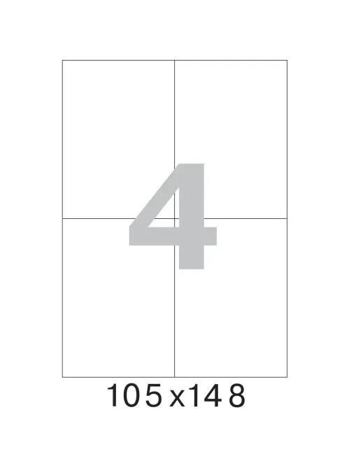 Этикетки самоклеящиеся 105х148 мм/4 шт. на листе А4 (25л