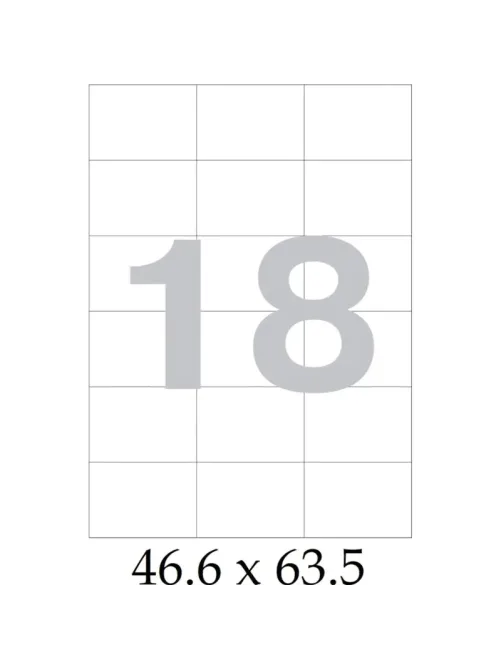 Этикетки самоклеящиеся 63,5x46,6 18шт/л 100л/уп