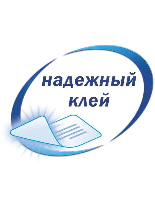 Этикетки самоклеящиеся Europe ELA011-18,70x37,1мм, 24шт на листеА4 18л/уп.