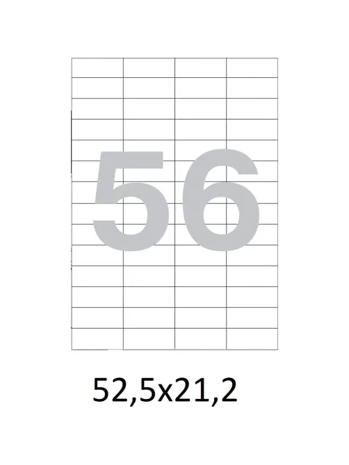 Этикетки самоклеящиеся  52,5х21,2 мм, 56 шт. на лист.А4 100л