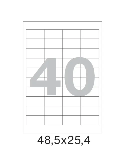 Этикетки самоклеящиеся  48,5х25,4 мм/40 шт. на лис.А4 (25л