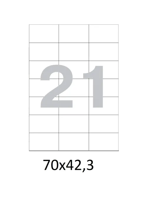 Этикетки самоклеящиеся  70х42,3 мм/21 шт. на лист. А4  50листов