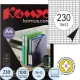 Этикетки самоклеящиеся  18х12 мм/230шт. на листе А4 (100 л