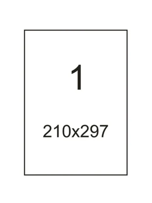 Этикетки самоклеящиеся 210х297мм п/глян (100 л/уп)