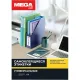 Этикетки самоклеящиеся 210х148мм/2 шт.листА4 п/глян (25л/уп)