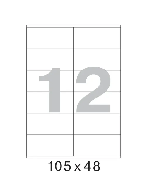 Этикетки самоклеящиеся 105х48 мм/12 шт. на листе А4 (100 лист