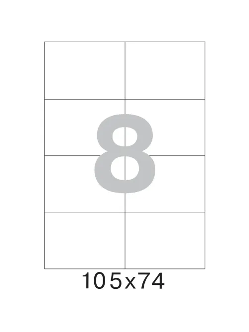 Этикетки самоклеящиеся 105х74 мм / 8 шт. на листе А4 (25л