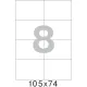Этикетки самоклеящиеся 105х74 мм / 8 шт. на листе А4 (25л