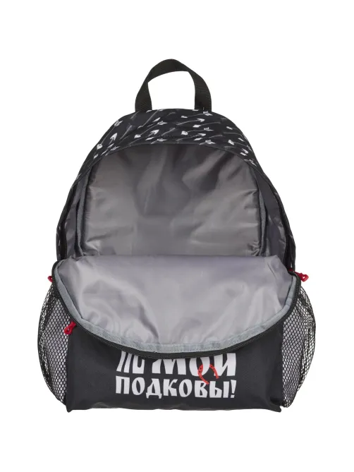 Рюкзак школьный КОМУС Три богатыря Юлий , 1 отд, черный