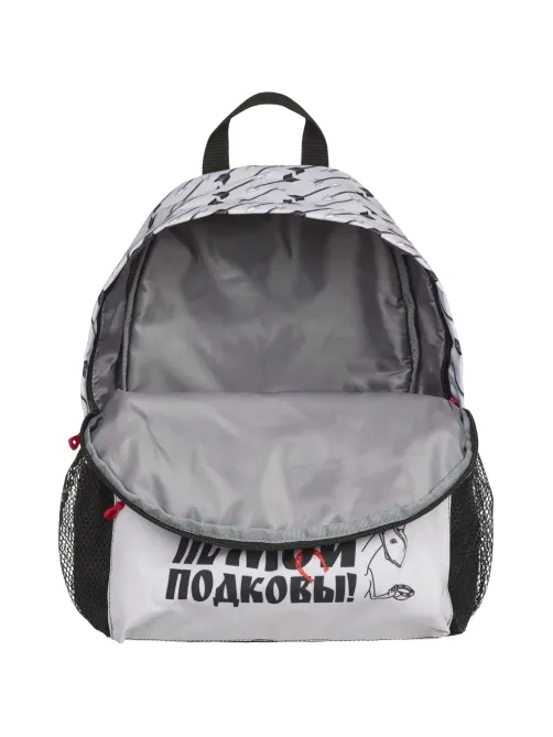 Рюкзак школьный КОМУС Три богатыря Горыныч, 1 отд.,белый