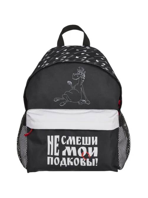 Рюкзак школьный КОМУС Три богатыря Юлий , 1 отд, черный