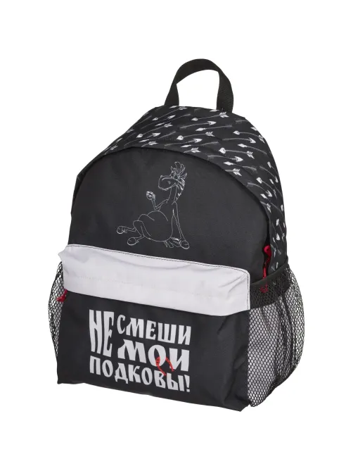 Рюкзак школьный КОМУС Три богатыря Юлий , 1 отд, черный