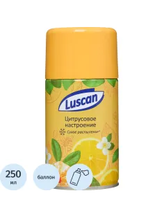 Баллон сменный для автоосвежителя Luscan 250мл Цитрусовое настр сух распыл