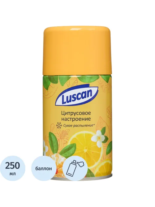 Баллон сменный для автоосвежителя Luscan 250мл Цитрусовое настр сух распыл