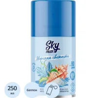 Баллон сменный для автоосвежителя SKY MAX 250мл Морская Свежесть