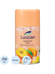 Баллон сменный для автоосвежителя Luscan 250мл Арабская ночь сух распыл