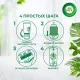 Баллон сменный для автоосвежителя Air Wick Нежный шелк и лилия, 250мл