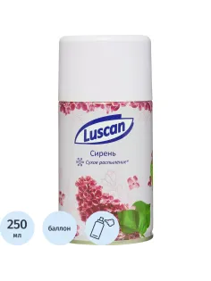 Баллон сменный для автоосвежителя Luscan 250мл Сирень сухое распыл