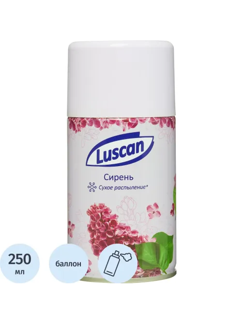 Баллон сменный для автоосвежителя Luscan 250мл Сирень сухое распыл