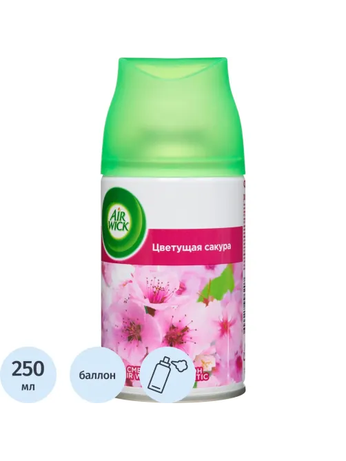Баллон сменный для автоосвежителя Air Wick Pure Цветущая сакура, 250мл