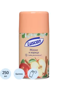 Баллон сменный для автоосвежителя Luscan 250мл Яблоко и корица сухое распыл
