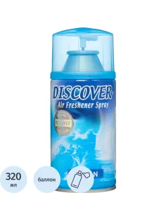 Баллон сменный для автоосвежителя DISCOVER Ocean(Океан) 320 мл. спрей