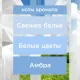 Баллон сменный для автоосвежителя Свеж-ть  бел  Glade 269 мл