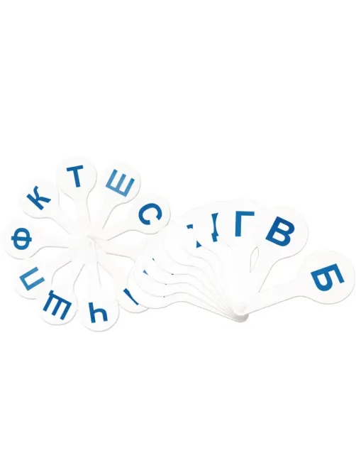 Веер-касса согласные буквы ВК02