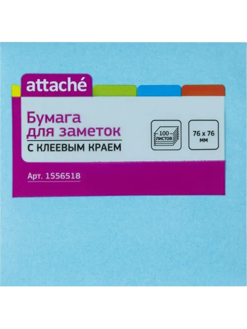 Набор канцелярский подарочных Attache Selection Digital синий