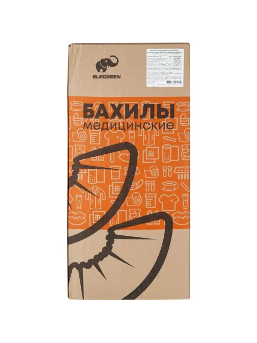 Бахилы н/с, п/э с 2й рез. 3,5г ПНД2-8/8/2р-С-С, голубые, 500 пар/уп