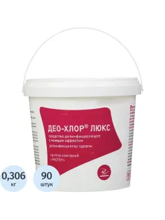 Хлорные таблетки Део-Хлор Люкс 90 шт в упак.
