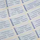 Индикатор концентрации к дезсредству Трилокс Дезиконт 100 шт/уп