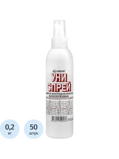 Жидкость для ЭКГ УНИСПРЕЙ 200гр/бут. 50шт/уп