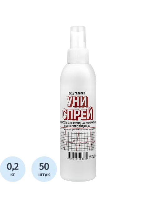 Жидкость для ЭКГ УНИСПРЕЙ 200гр/бут. 50шт/уп