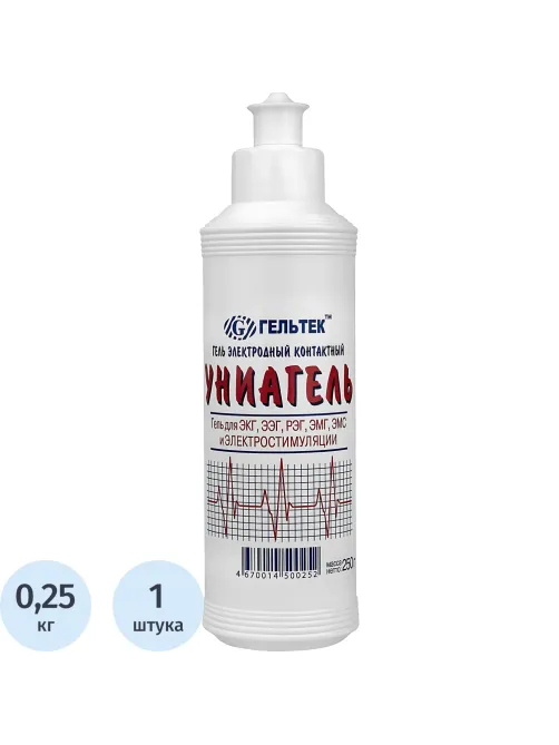 Гель для ЭКГ УНИАГЕЛЬ 250г/бут.