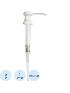 Дозатор для контактных сред, гелевый насос