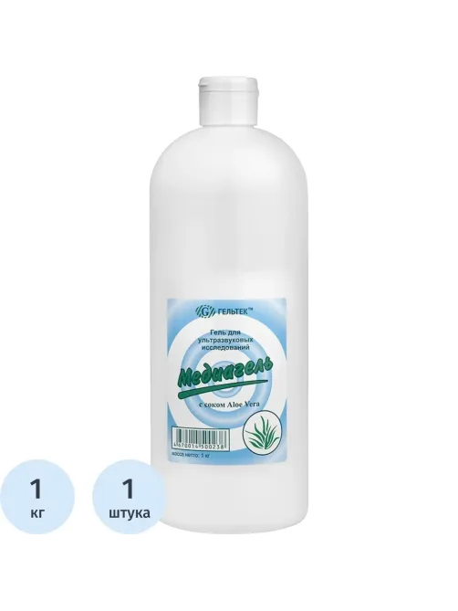 Гель для УЗИ МЕДИАГЕЛЬ 1кг/бут. Aloe Vera