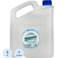 Гель для УЗИ МЕДИАГЕЛЬ 5кг/бут. Aloe Vera