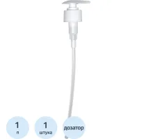 Дозатор для контактных сред, гелевый насос, 1л