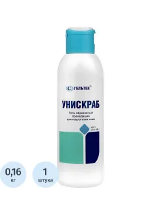 Гель подготовительный УНИСКРАБ 160 г абразивный проводящий  для кожи
