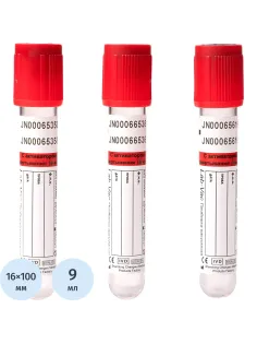 Вакуумные пробирки с акт-ром свертывания 9 мл (16х100 мм) Lab-Vac 100шт/уп