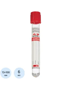Вакуумные пробирки с акт-ром свертывания, 6мл Improvacuter 100шт/уп