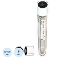 Вакуумные пробирки без наполнителя 9 мл VACUETTE 455001 50шт/уп