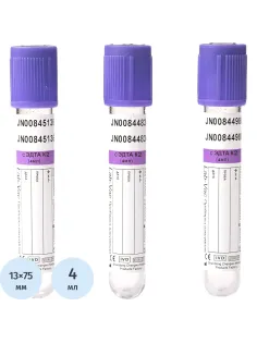 Вакуумные пробирки с ЭДТА-К2 4 мл (13х75 мм) Lab-Vac 100шт/уп