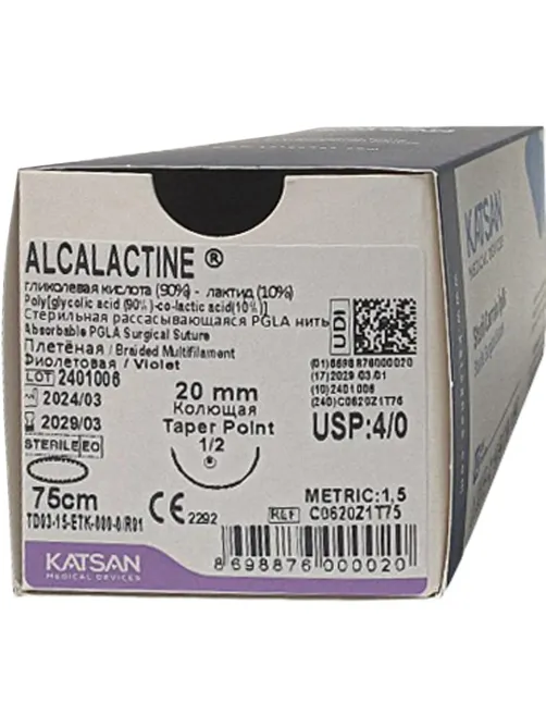 Шовный материал ALCALACTINE 4/0  20  1/2 TAPER POINT кол. 75 см уп/12 шт