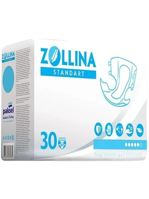 Подгузники для врослых, Extra Large(XL), Zollina Standart 30шт/уп