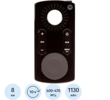 Рация Motorola CLK446 0.5W PMR WIRED EMEA